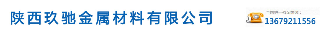 西安方管廠